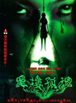 91精品国产91久久久久福利