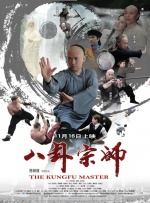 91精品在线播放