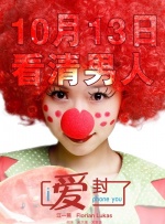 激情sm视频在线免费看