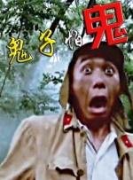 亚洲国产精品久久婷婷