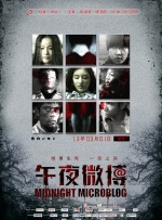 埃贝尔问卷