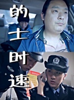 亚洲人成一区