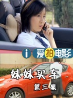 91精品全国免费观看老司机