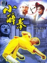 皱眉的兴奋