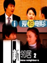 欧美日韩亚洲一区