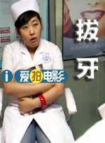eternity深夜的转生初志