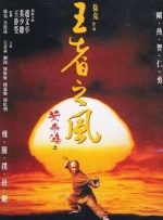 亚洲自拍在线观看