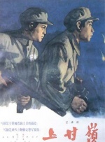 eeuss影院www免费快