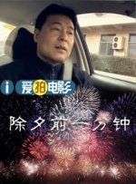 是24岁的小姐