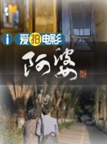 国产成人理在线观看视频