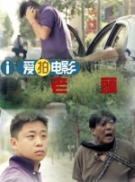 93影视
