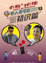 免费观看a毛片一区二区不卡