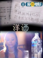国产成人精品一区二区三区…