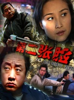 黄色污污www