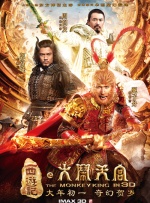 婷婷午夜