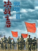 骑马奴vk