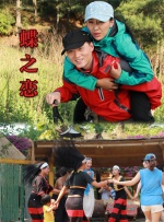 香蕉久久久久久狠狠色