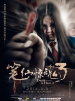 顶级嫩模一区二区三区