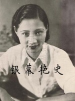 国产婷婷色