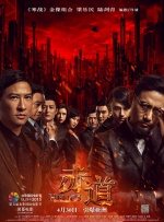 国产凹凸一区在线观看视频