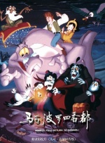 www.中文字幕在线