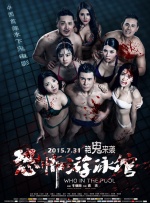 日韩伦理片免费在线观看