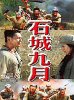 强风吹拂动画高清免费观看