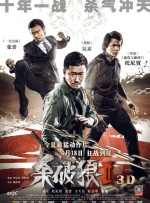 国内外免费鲁尔山