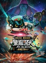 国产欧美日韩在线观看精品