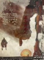 美味的女友体验