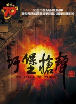 亚洲 欧美 日韩一区