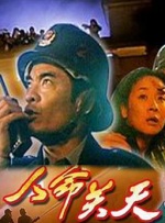 五月婷婷伊人网