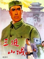 玖玖国产精品视频