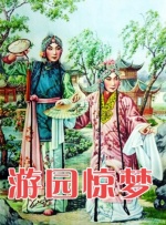 国产女烈大尺度sm受刑视频