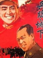 欧美大成色www永久网站婷
