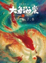 蜜桃久久久