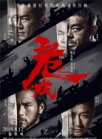 操淫