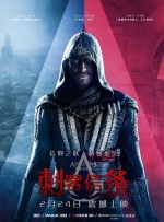 李建锋