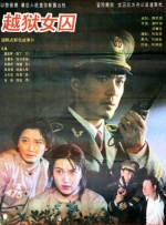 伊人99
