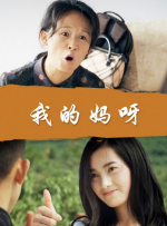 亚洲免费在线视频观看