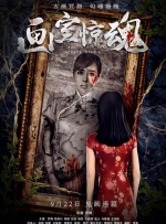 久久综合久久美利坚合众国