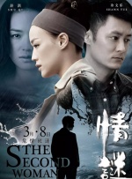 边吃奶边做