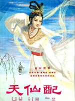 动漫gaychina动漫gay