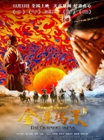 久久精品国产eeuss