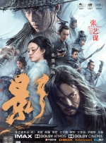 校花光屁股穿裙子被c小说