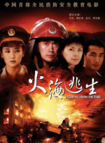 美女一区二区三区