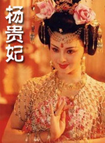 动漫女孩撒尿