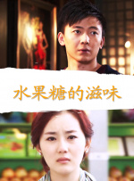 来个**的网站