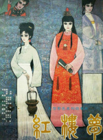 magnet:? xt=urn:btih:香澄はるか