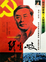 亚洲人成一区二区不卡